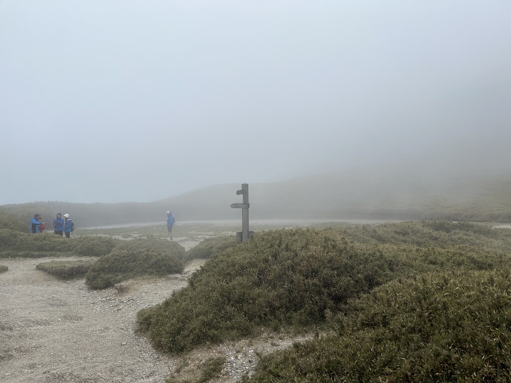 Photo №4 of Tiānchí