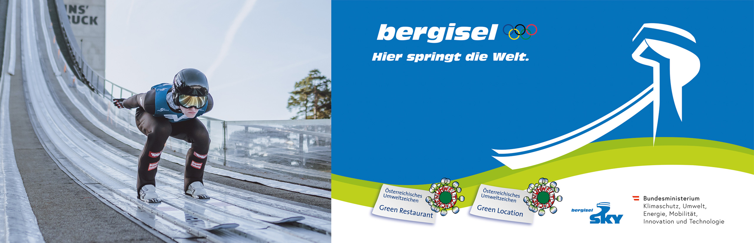Bergisel Sprungschanze