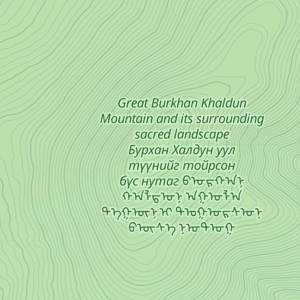 Map of Duut Yan Uul