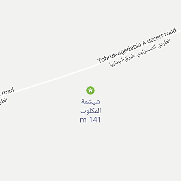 Map of شيشمة المكلوب