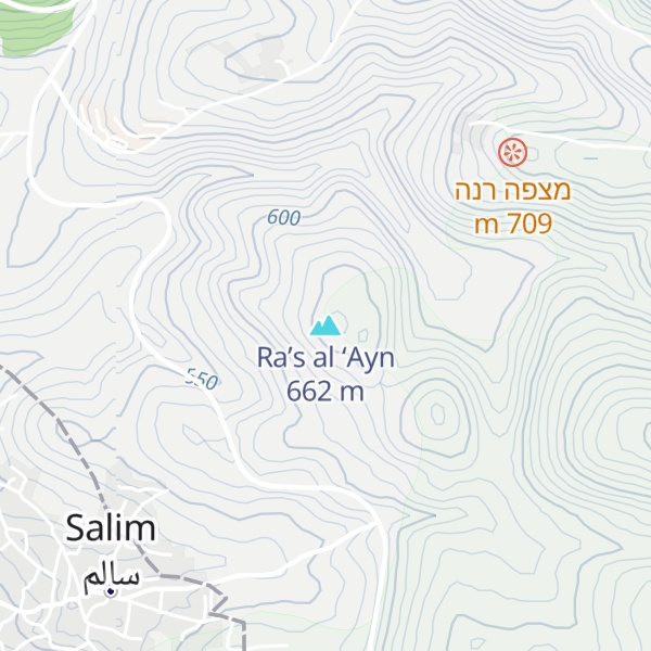 Map of Ra’s al ‘Ayn