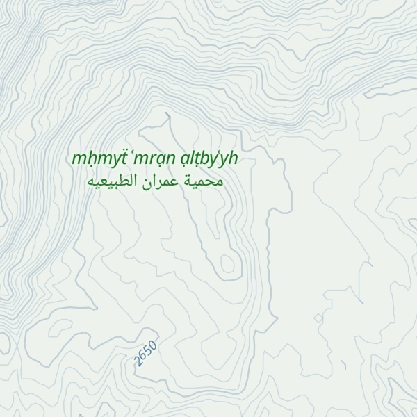 Map of Jabal Şalīl