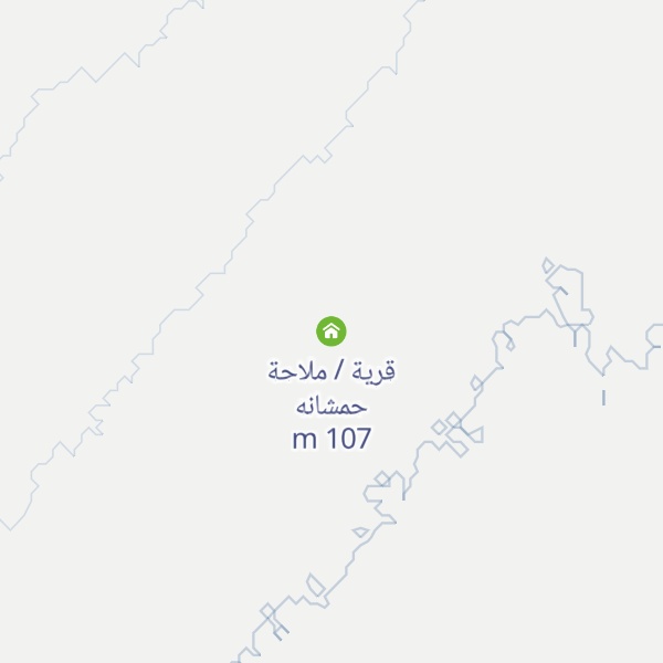 Map of قرية / ملاحة حمشانه