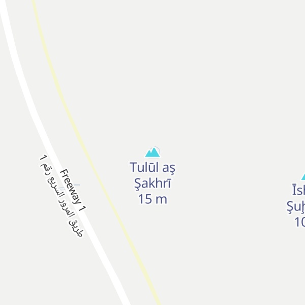 Map of Tulūl aş Şakhrī