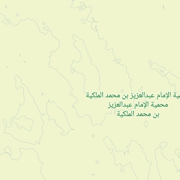 Map of Al Hadba' Umm `Abal