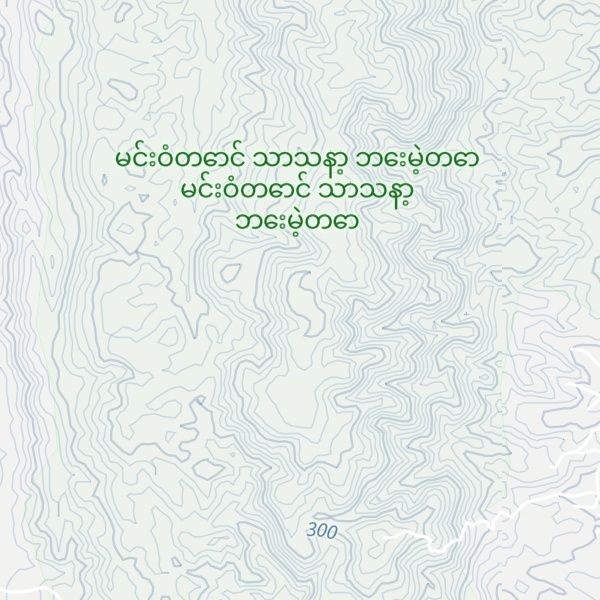 Map of Mingun Taung