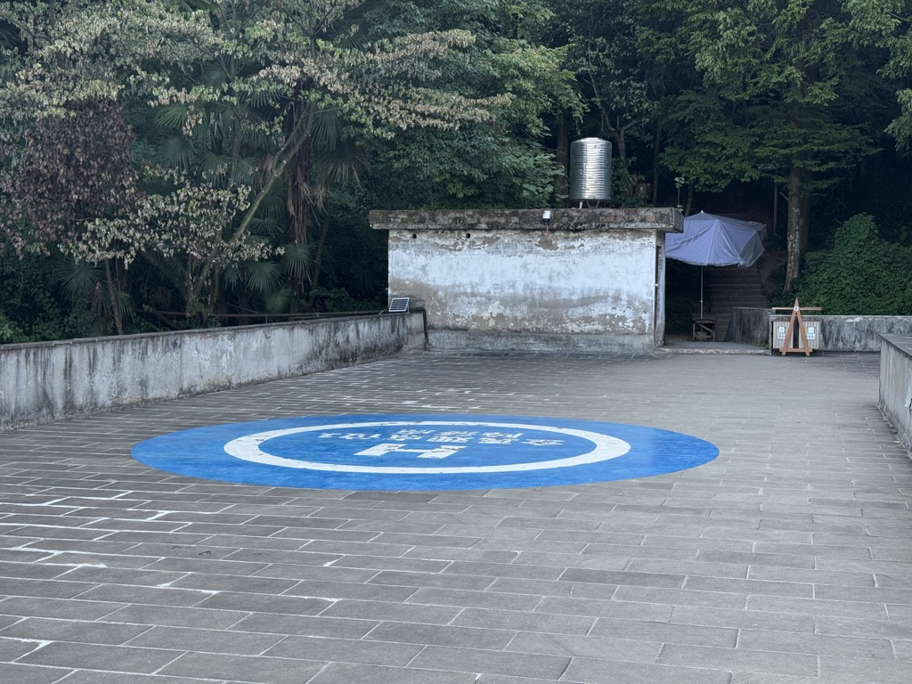 李骏