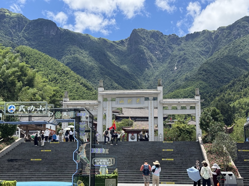 周靖淳