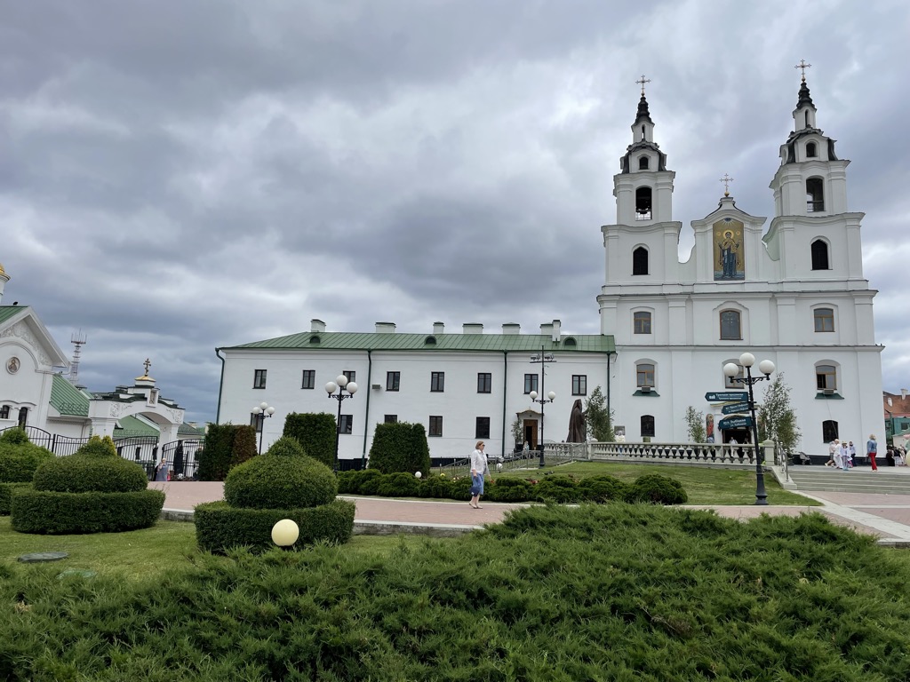 Петр Петр