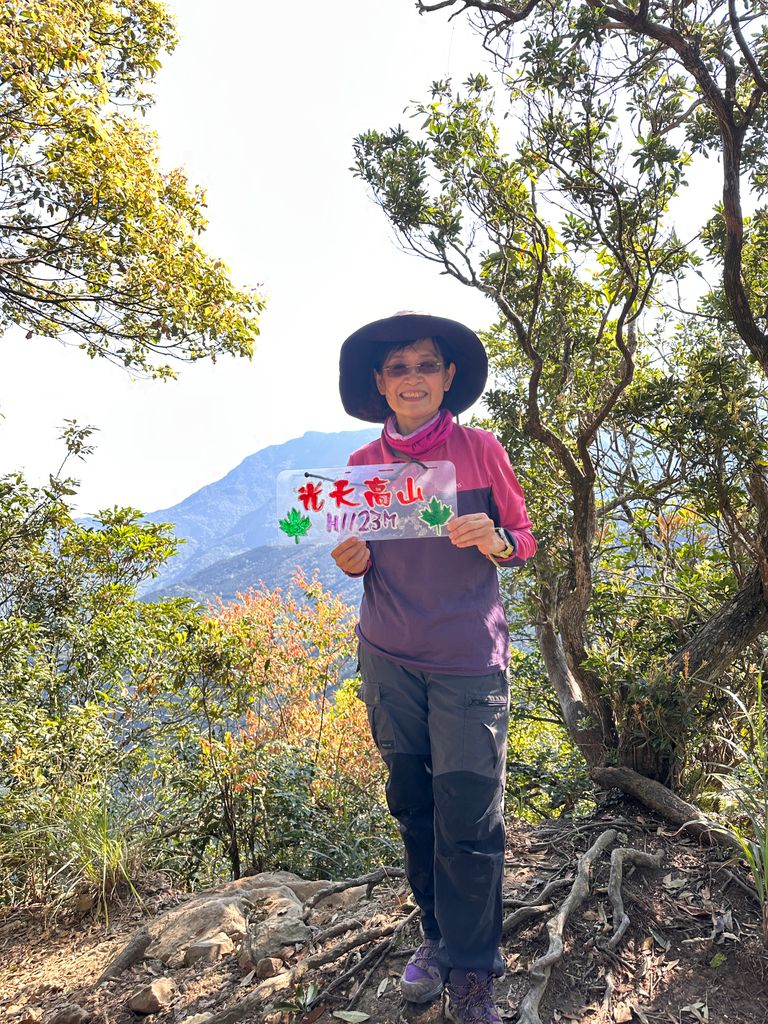 林素珍