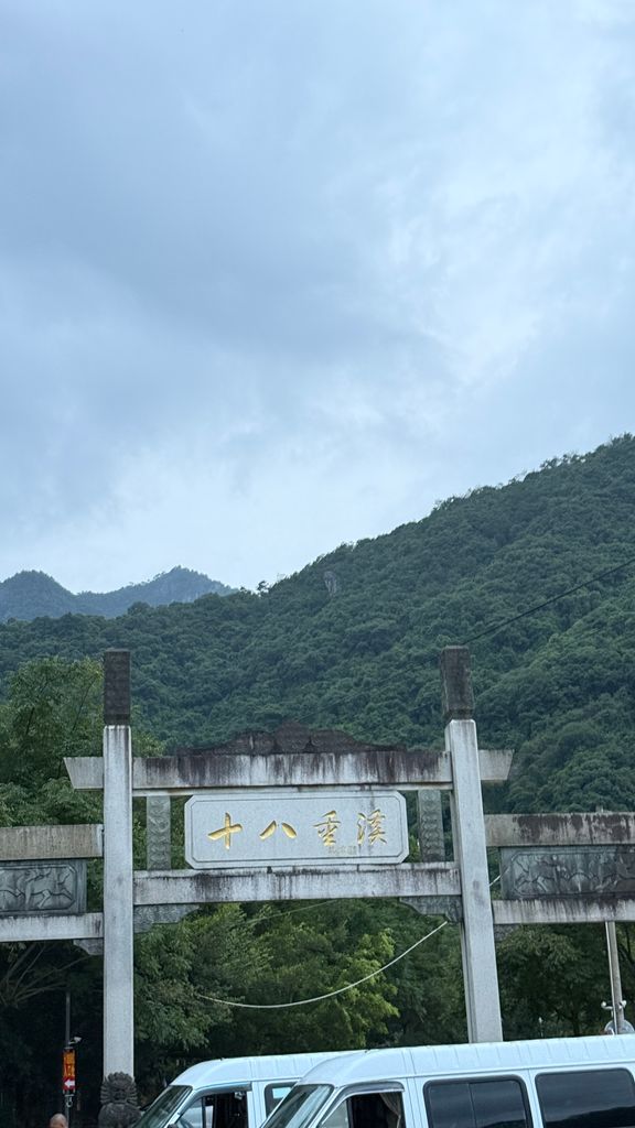 吴文钟