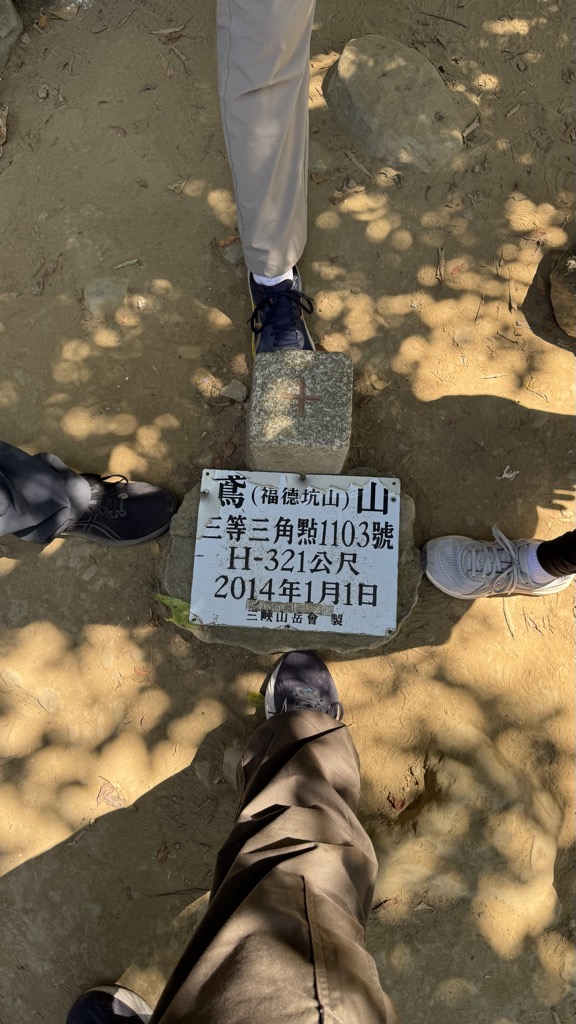 張良池