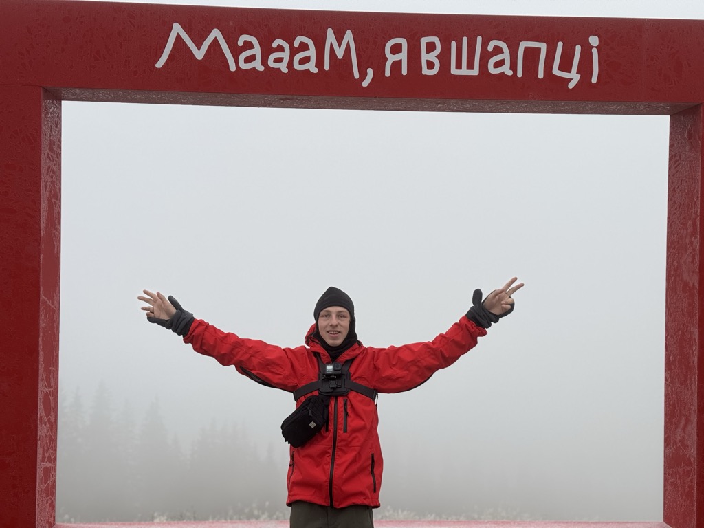 Александр Карпачов
