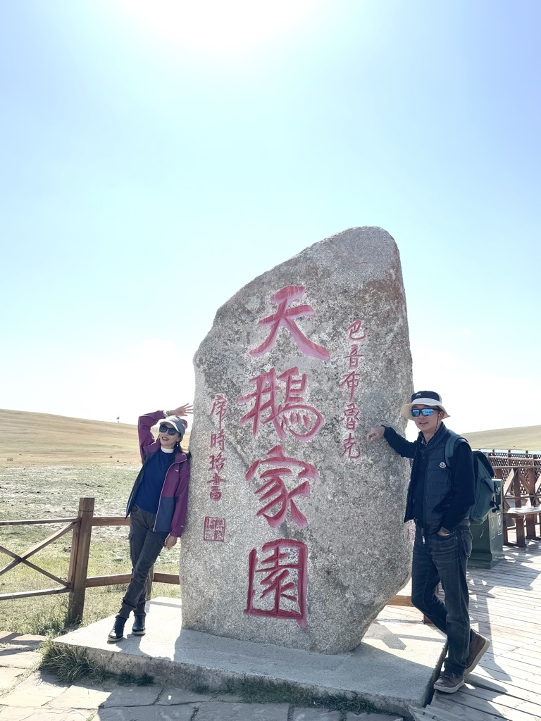 林顯文