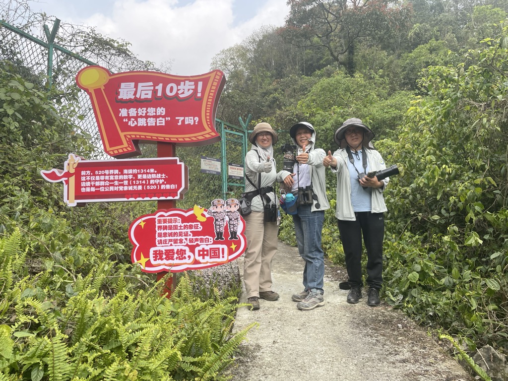 邱小溪