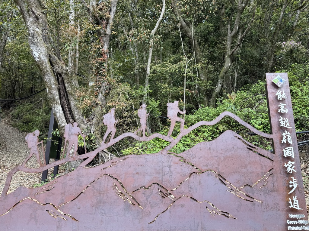 林鈺璇