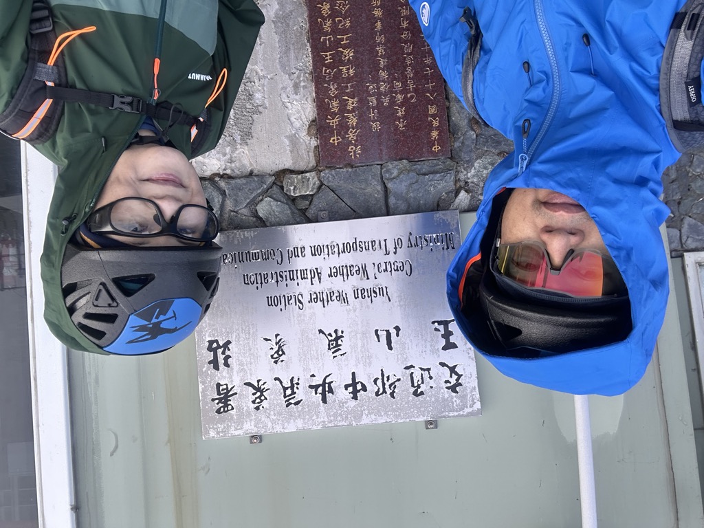 洪易麟