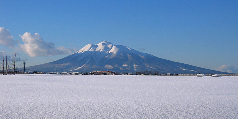 Photo №1 of Mt. Iwaki