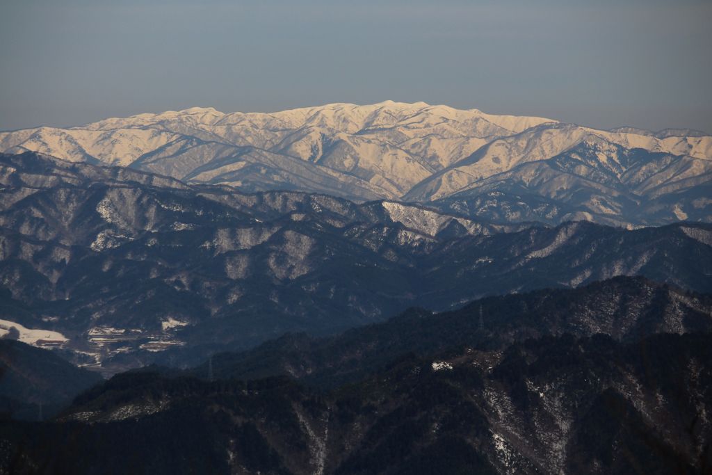 Photo №1 of Mt. Kongodo