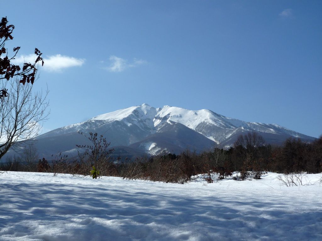 Photo №3 of Mt. Iwaki