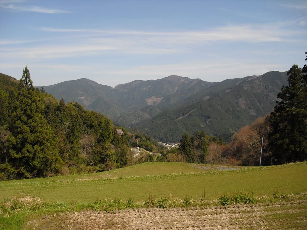 Photo №1 of Mt. Kuishi