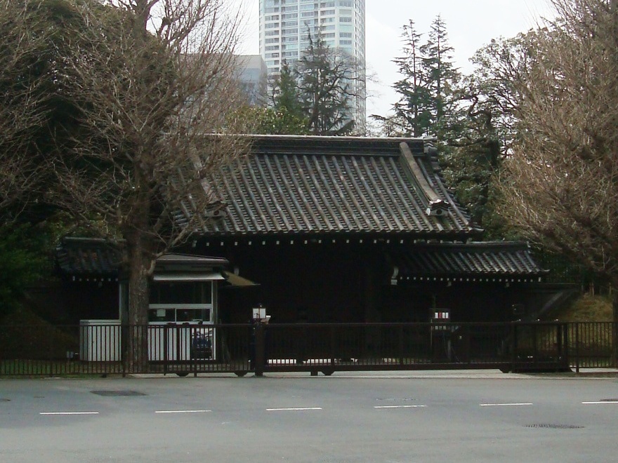 Photo №2 of Tōgū Palace