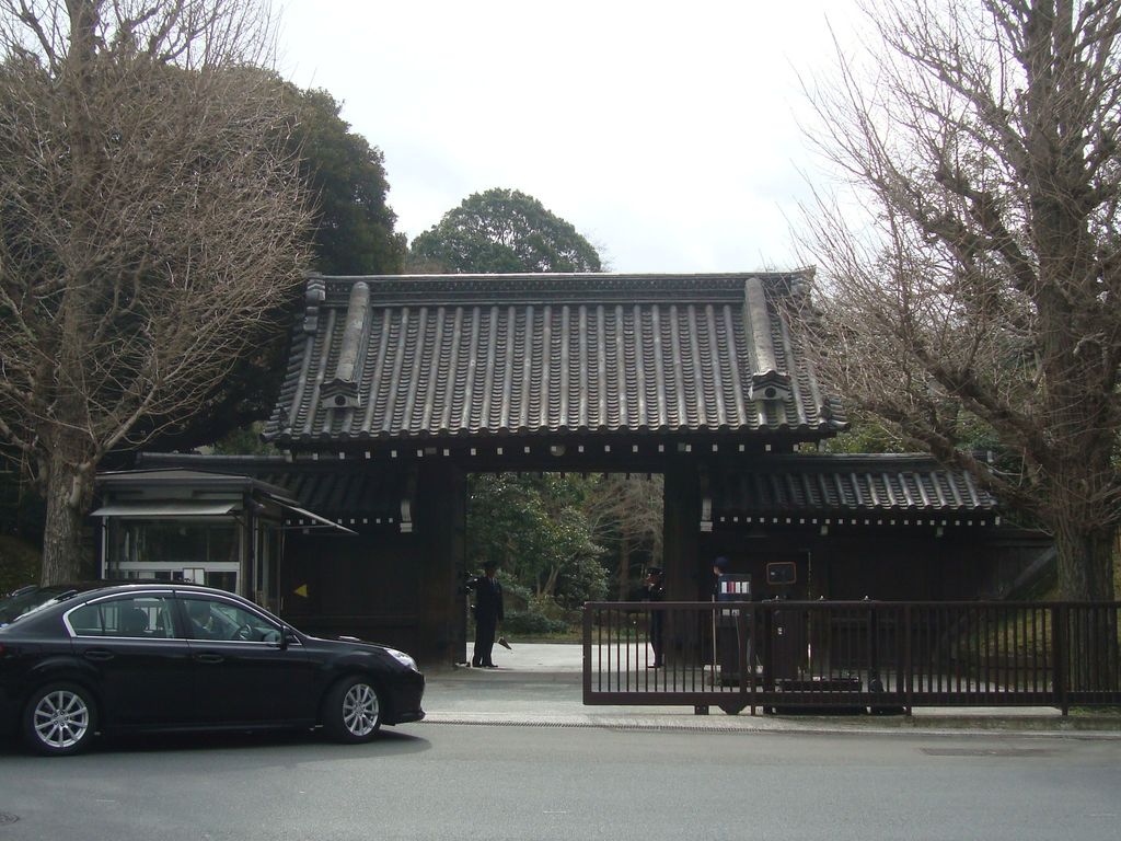 Photo №3 of Tōgū Palace