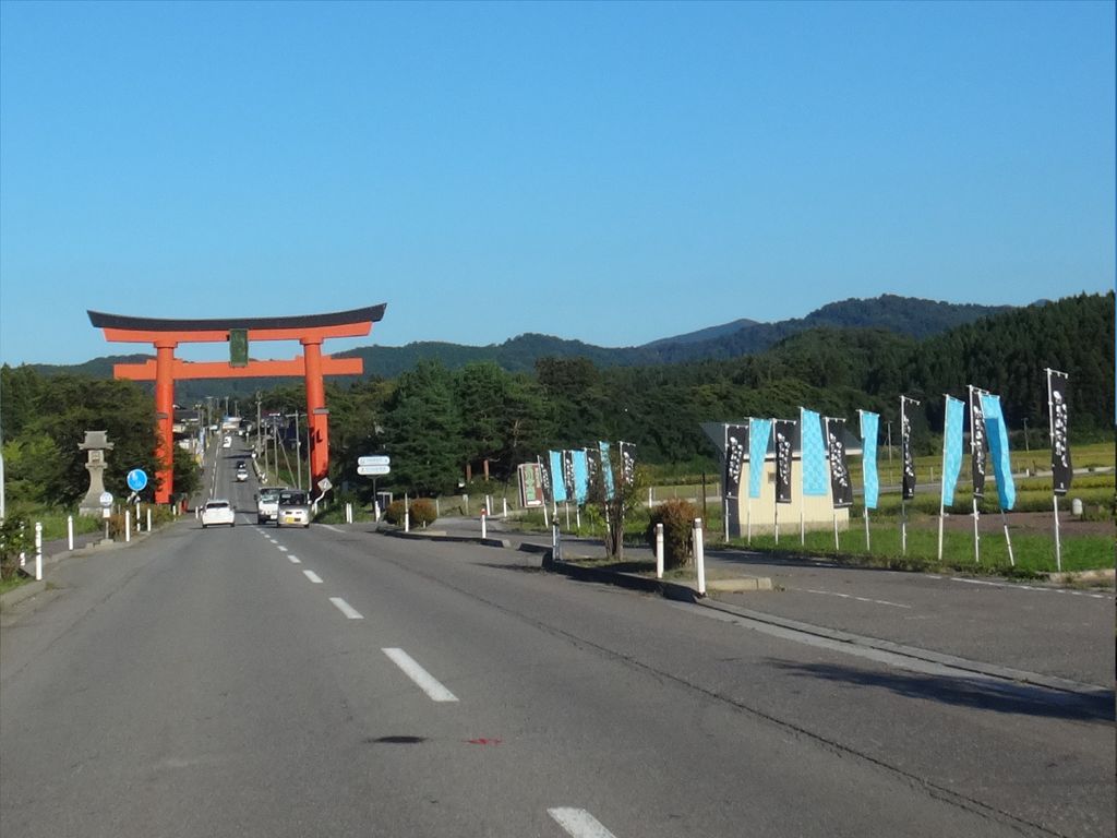 Photo №3 of Mt. Haguro